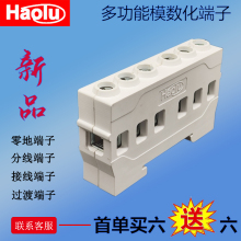 �๦��ģ�������~��ض������^���־������������R���ŽӾ�����