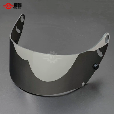 sunshade UV, Dəbilqə (Kaska) aksesuarları - sk6-silver-plated