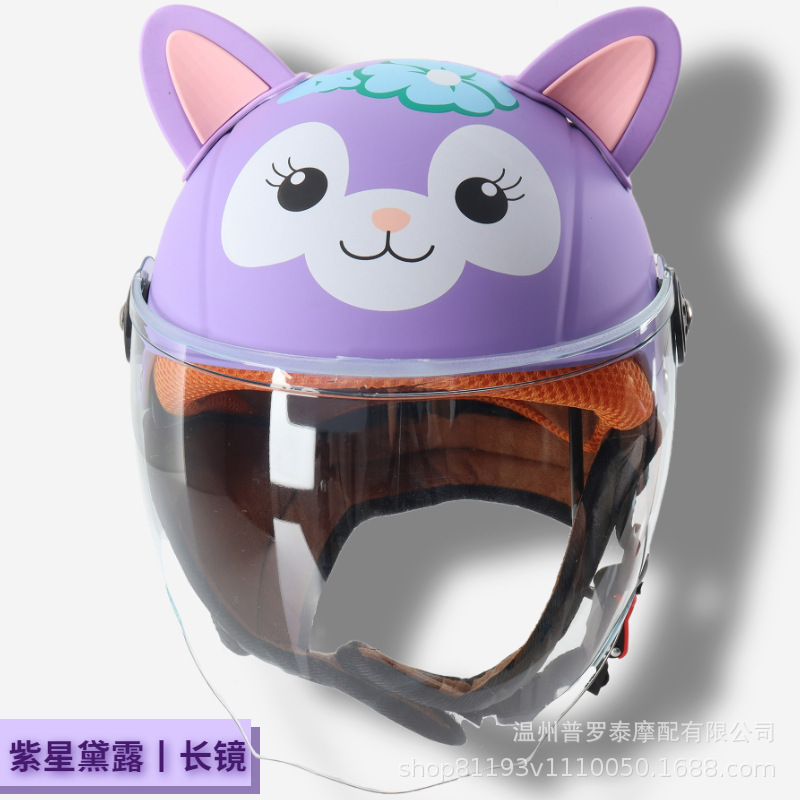 自定义模板 - 2022-10-07T005103.057