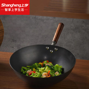 �Ϻ�(shangheng) ����ֹ�呴��F���ʽ��մ����Fúȼ������ͨ��