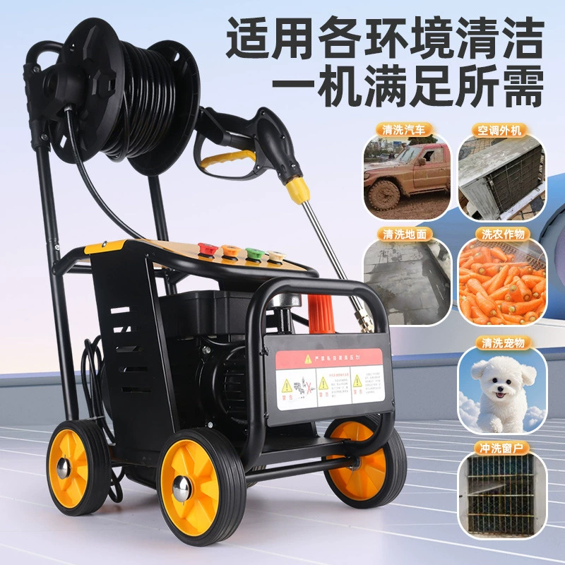 Бытовая мощная автомоечная машина, двигатель из чистой меди, водяной пистолет для чистки сверхвысокого давления, насос 220 В, мощная машина для чистки пола