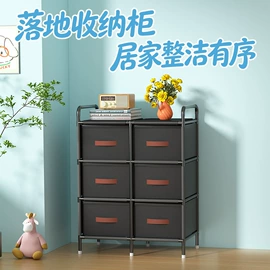 鞋架;衣帽架;简易鞋柜