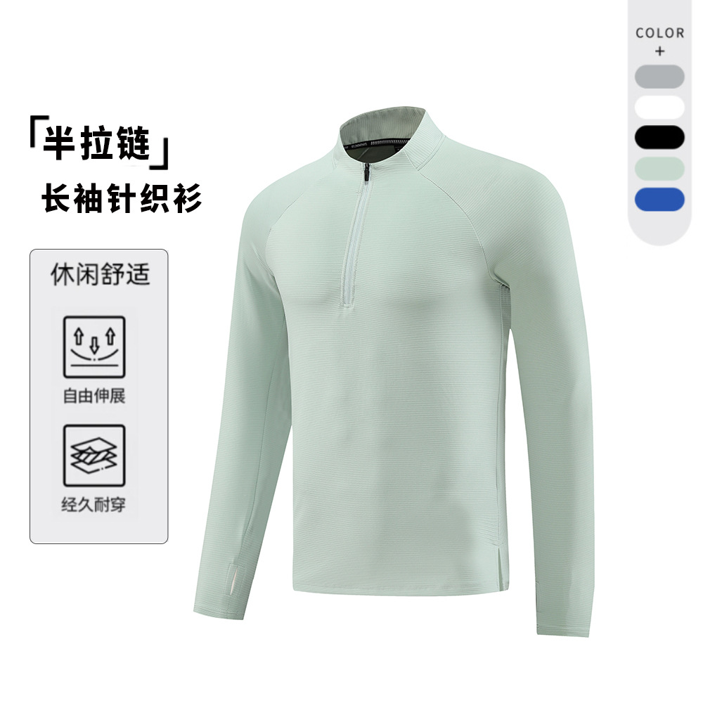 Autumn and Winter Sports Half Zipper Quick-drying Long-sleeved Men's Collar Top T-shirt Casual Fitness Clothes Tennis Riding Running Clothes