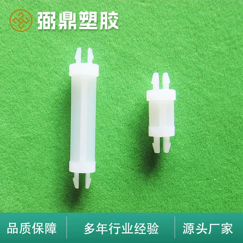 GSP系列小型PC板两头锁定隔离柱电路板支撑柱绝缘隔离柱支架