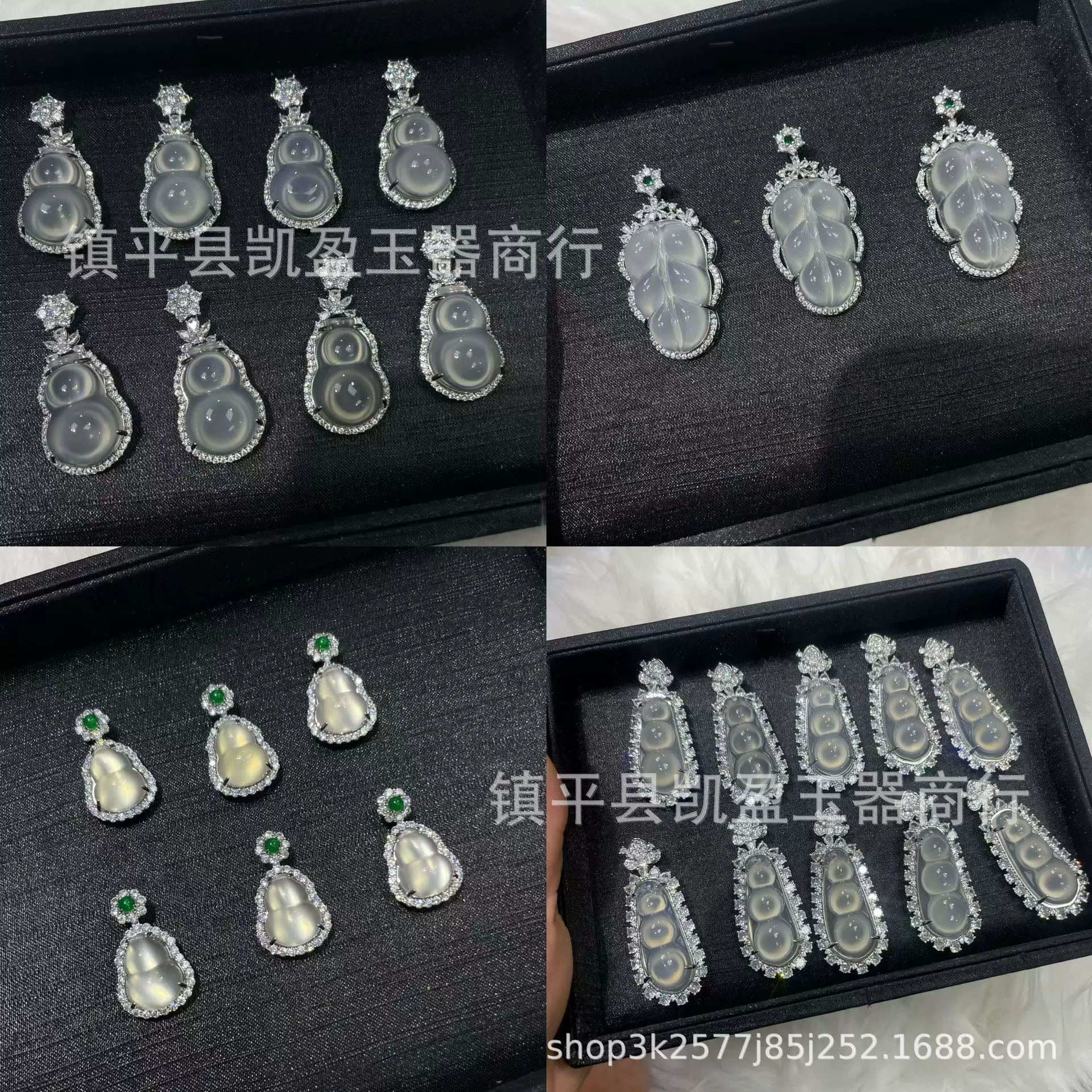 批发镀银镶嵌冰种白玉髓葫芦吊坠白玛瑙叶子福豆玉石项链直播供货