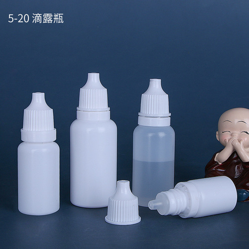 Imitation 5 10 15 20ml eye drop bottle eye drop bottle squeeze bottle refill bottle ink bottle dropper bottle