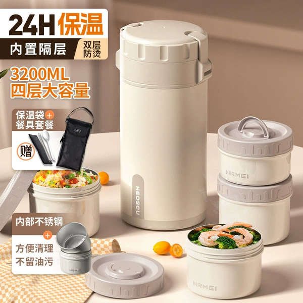 [Detachable shell] Four layers 3.2L ♜ Pearl white [PP liner shell + 316L liner + thermal insulation bag/tableware/strap] ♜