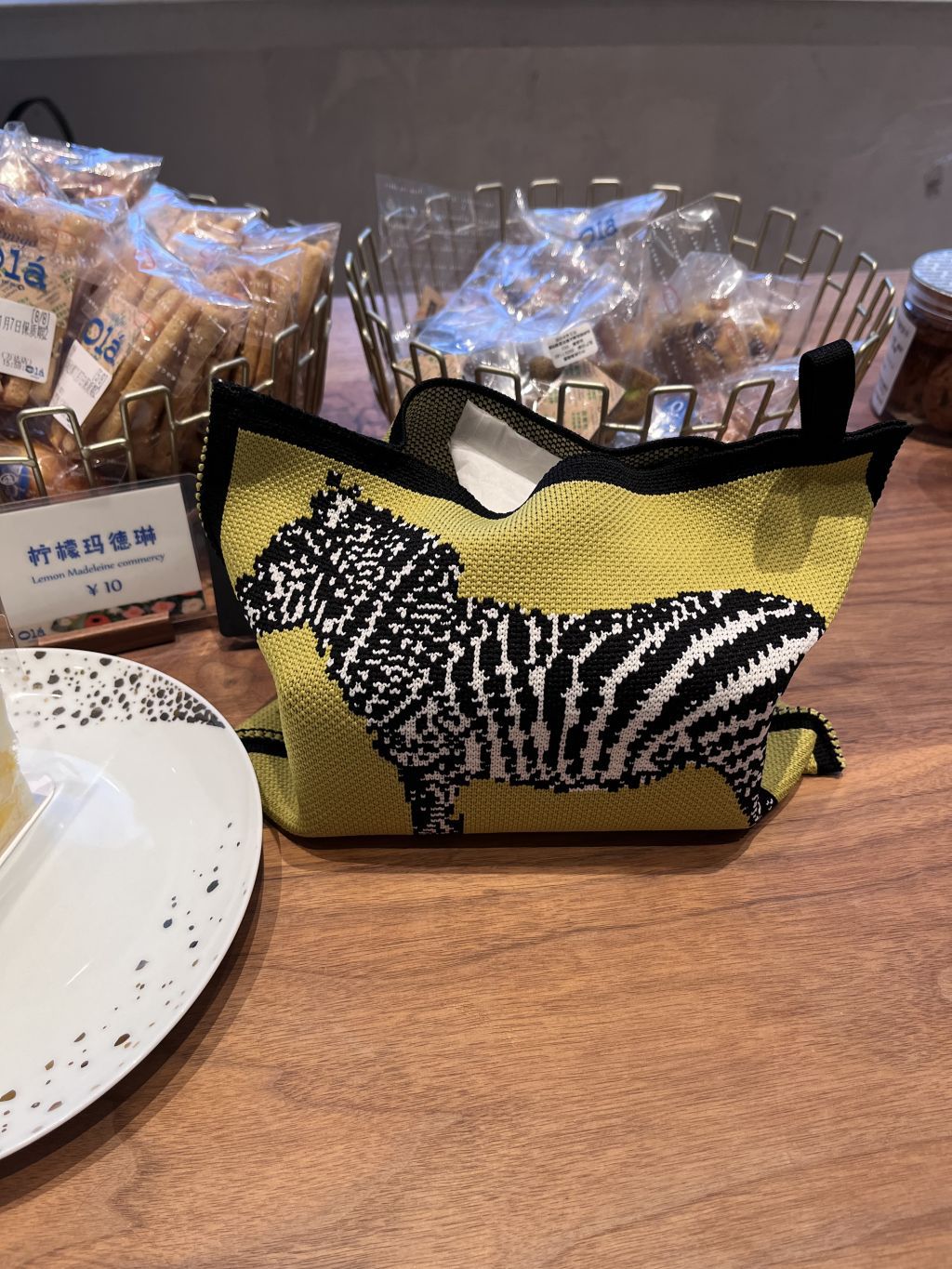 Light Luxury Knitted Tissue Bag, Large-Capacity Woven Bag, Car-Mounted Home Office Hanging Tissue Box, Knitted Bag Gift Bag