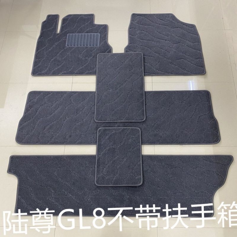新款适用别克老陆尊GL8昂科旗GL6专用原车汽车脚垫地毯式绒面地毡