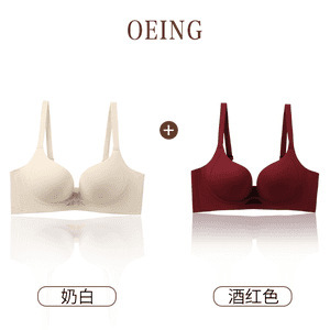 OEING【买一送一】大胸显小内衣女士薄款无钢圈聚拢美背文胸欧若|undefined