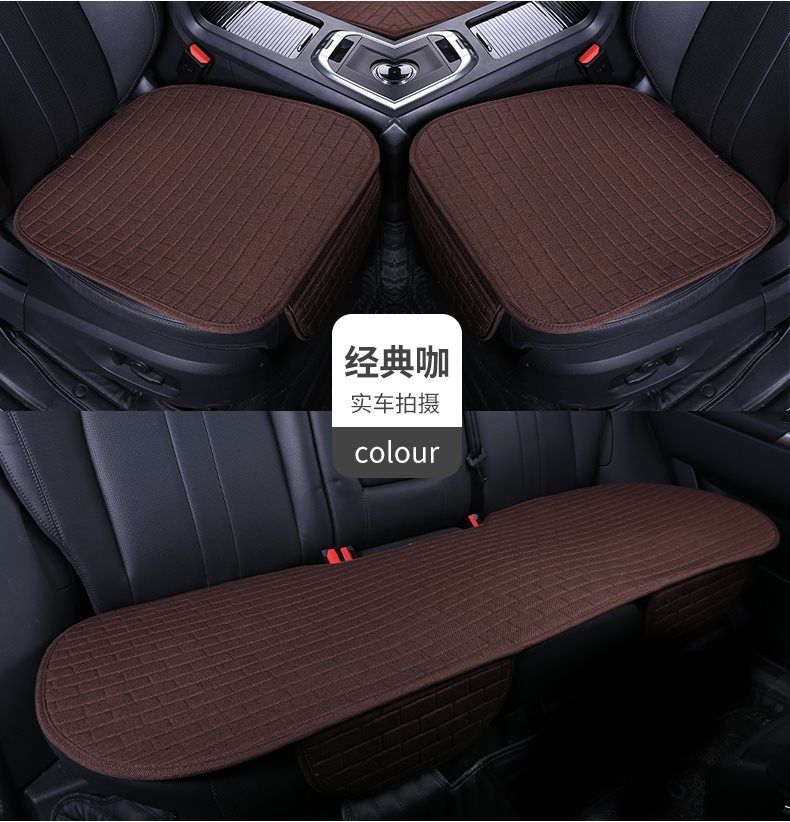 Applicable to Great Wall Haver Dragon MAX Four Seasons universal car cushion Breathable linen seat cushion cover non-slip seat cushion
