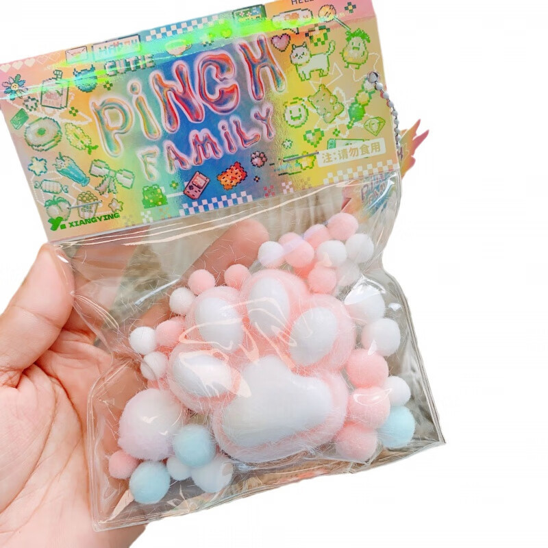 tpr シミュレーション食品おもちゃピンチおもちゃ減圧シミュレーション子供のおもちゃ減圧ブラインドバッグぬいぐるみ猫の爪ピンチ楽しい|undefined