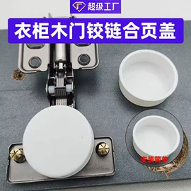 橡胶密封条;密封条;门窗密封条