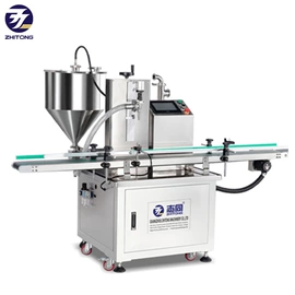 乳化机;灌装机械;化工成套设备