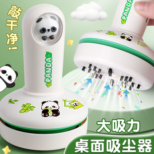 Factory Direct Sales New Panda Desktop Vacuum Cleaner Mini USB Charging Handheld Home Student Desktop Cleaner