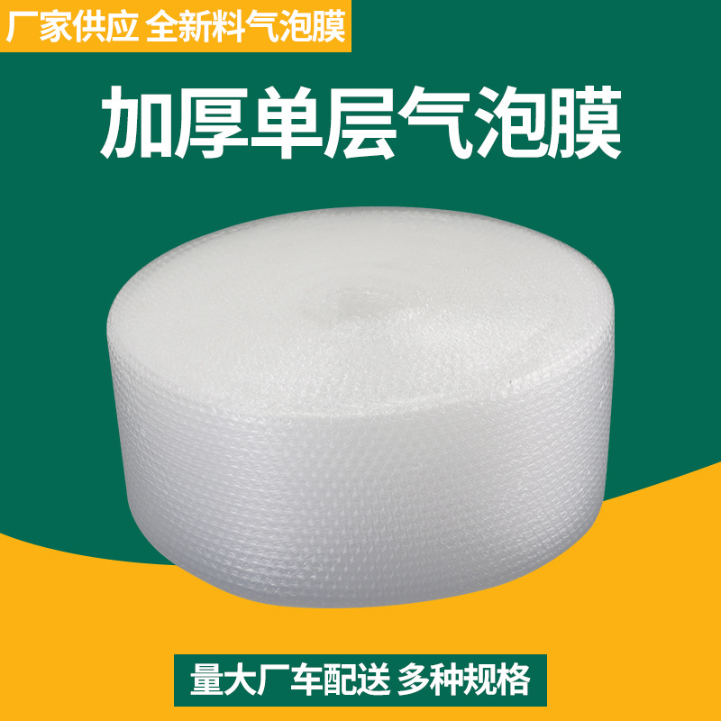 �Ӻ񵥲�����Ĥ ��ݴ������ˤ��������Ĥ�Ӻ�������Ĥ����