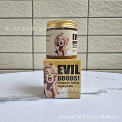 国境を越えたtiktokアマゾン人気の外国貿易フェイシャルエッセンスクリームボディクリームムーランクリームスポットドロップシッピング