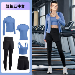 New Running Sports Fitness Suit for Women Quick-Drying Morning Running Professional Gym Clothes Yoga Suit for Women Wholesale
