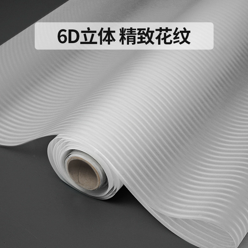 6D стеклянная пленка Changhong для ванной комнаты, туалета, наклейка на окно, светопропускающая, непрозрачная, против подглядывания, против протечек, матовая лошадь, маленькая