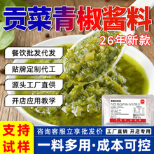 �Z���ཷؕ���u500g��ʳ��˴������u���պ�ϰ�����������]