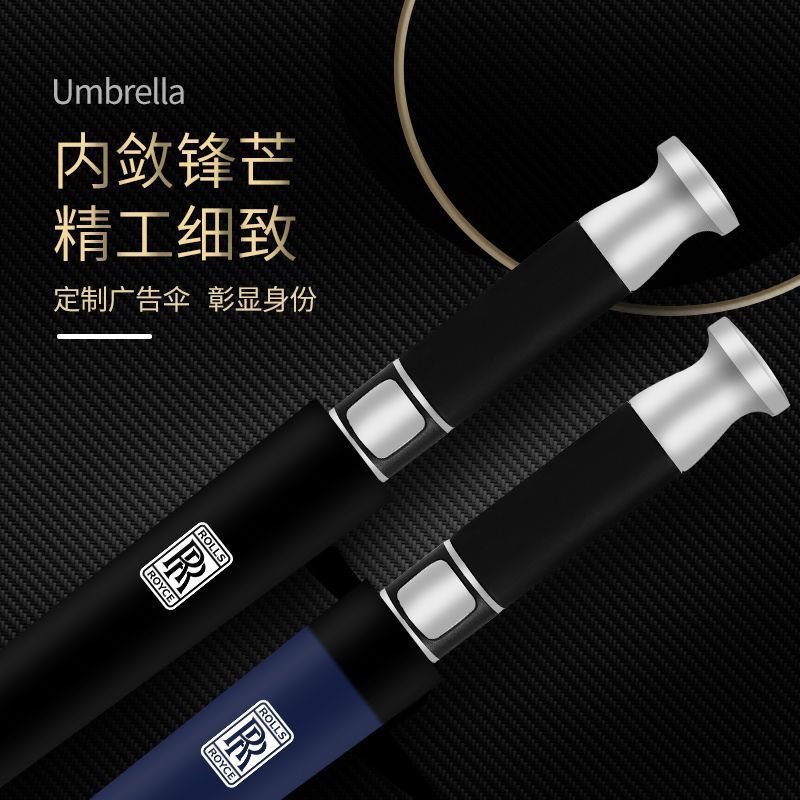 Rolls-Royce paraguas Mercedes-Benz BMW 4S tienda de paraguas logotipo de lujo largo mango paraguas de golf