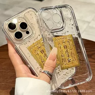 金箔发财文字适用iphone17Pro 苹果16promax/15/13透明滴胶手机壳