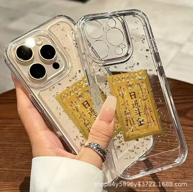Яблоко, совместимо с iPhone17 Pro, iPhone 16, чехол для телефона, iphone, 16promax, 15/13