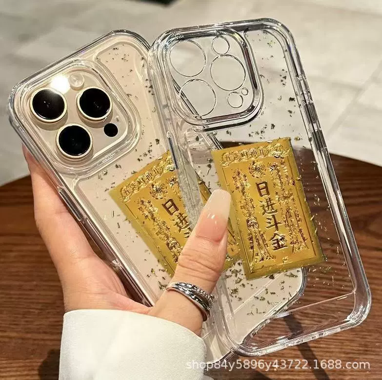 金箔发财文字适用iphone16Pro 苹果15promax/14/13透明滴胶手机壳