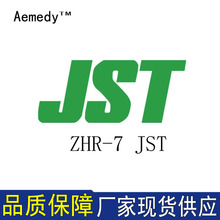ZHR-7 JST�߶԰��������ܿǼ��1.5mm������J��