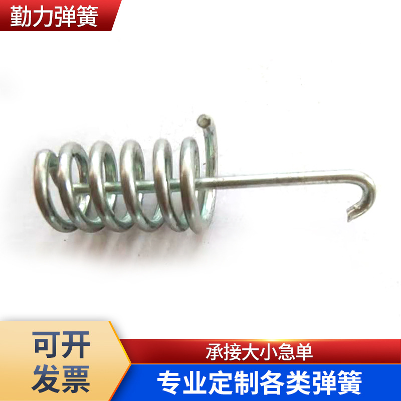 304不锈钢镀蓝锌异形 压缩弹簧带勾挂钩弹簧 扭转拉簧厂家供应