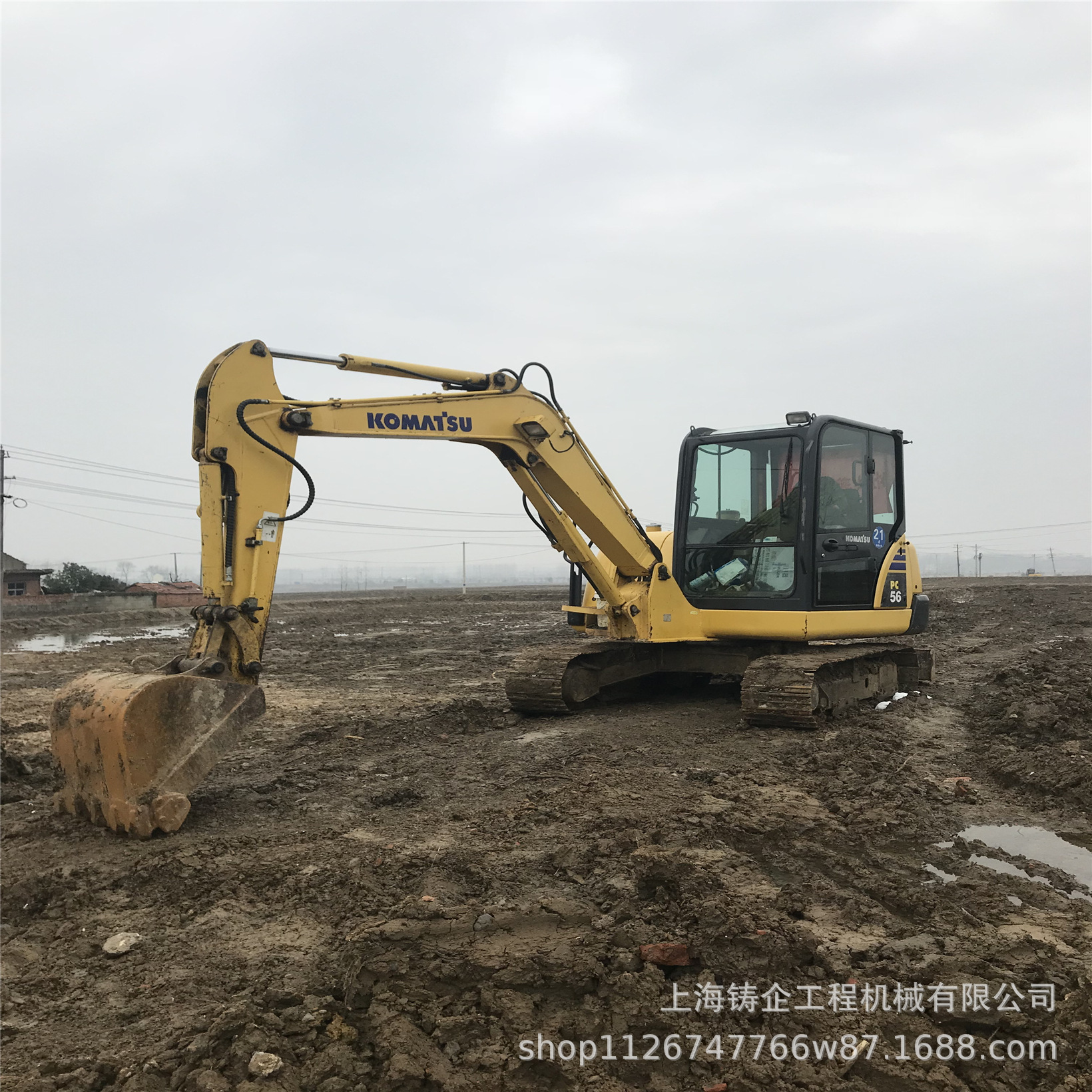 九成新小型挖机PC56-7 履带式小松5吨挖掘机价格