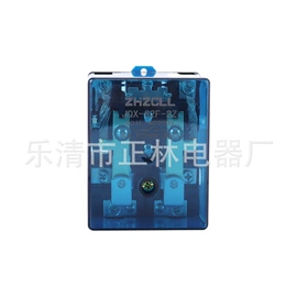 其他继电器;直流继电器;电磁继电器