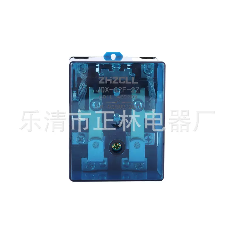 JQX-62F大功率一组转换型继电器