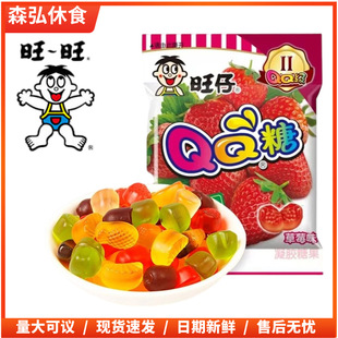 20������QQ�����eС��ʳܛ�ǹ�֭��ˮ���ǃ��rС�ԾW�t��Y������