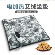 �������ð���늼ӟᰬ���B�����|�m��Ѭ����󰬽q늟�̺���|�Ή|