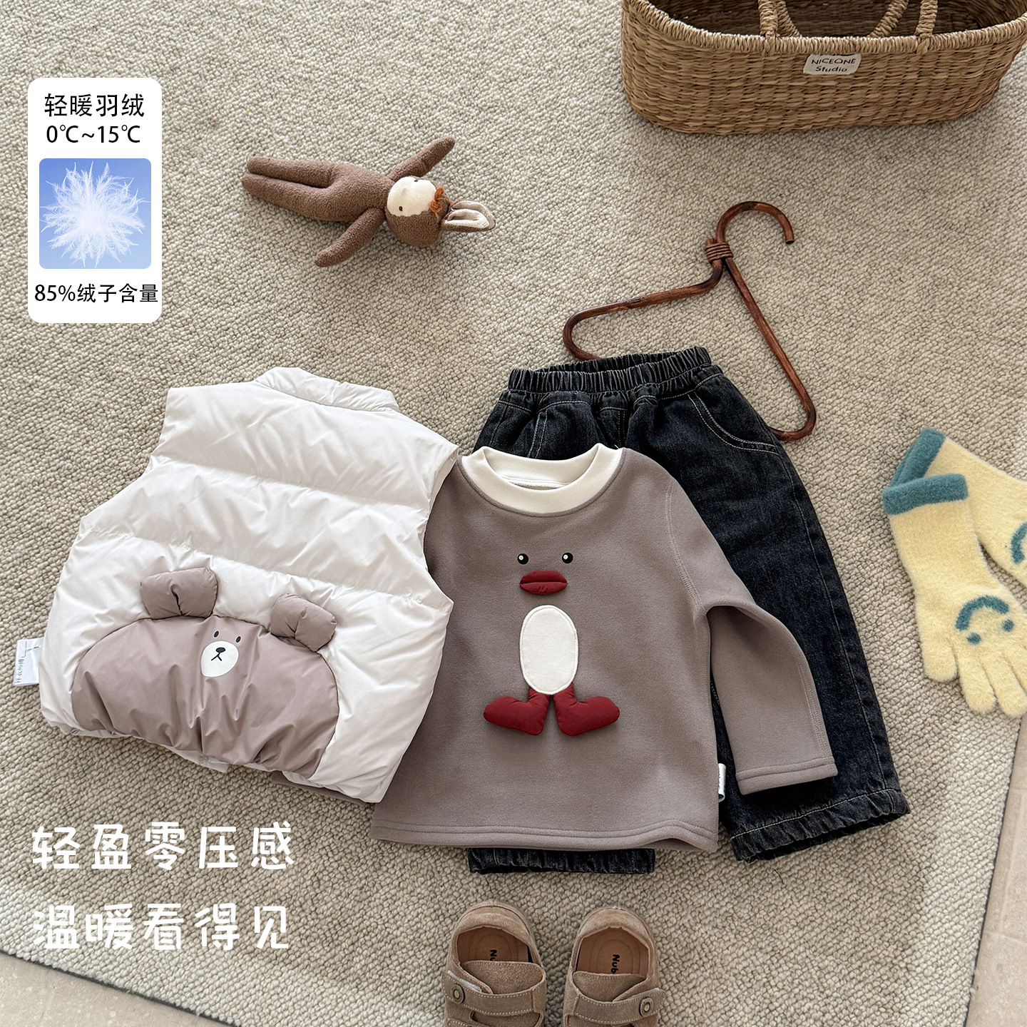 New autumn and winter warm three-piece set for infants and toddlers: down vest, fleece-lined base shirt for boys, and warm cotton pants set