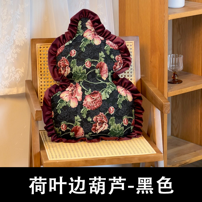 中国风花边葫芦抱枕轻奢客厅沙发靠枕卧室装饰护腰枕床头枕异形枕|undefined