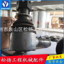 380901068 GR215Ⅹ.17.7.2 左球铰平地机配件批发零售