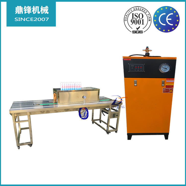 果汁饮料彩膜蒸汽收缩机 沐浴露PVC标签收缩机 蒸汽热收缩包装机