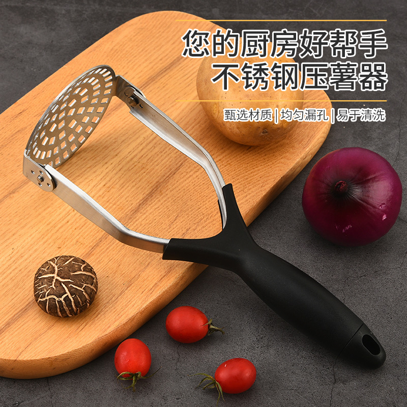 Kitchen Gadgets Stainless Steel Folding Potato Press Mash Potato Masher Manual Presser Potato Press