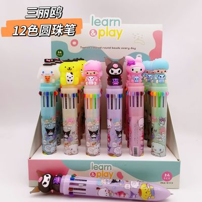 MTXX_20221105214427_mh16676568