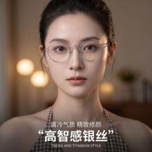 Fakeͬ����Ǯ��è�۽����۾�Ů�����侵�������۾���30896Y����