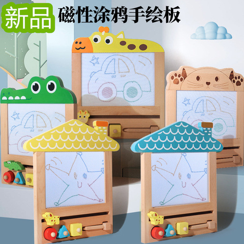 Kids' Magnetic Writing Board, Educational Toddler Drawing Pad, Doodle Painting Board for Home Use, Wooden Art Frame Toy, Wholesale