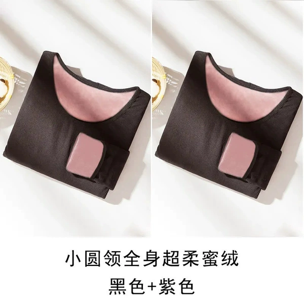 【Black + Black】2 packs of super soft velvet