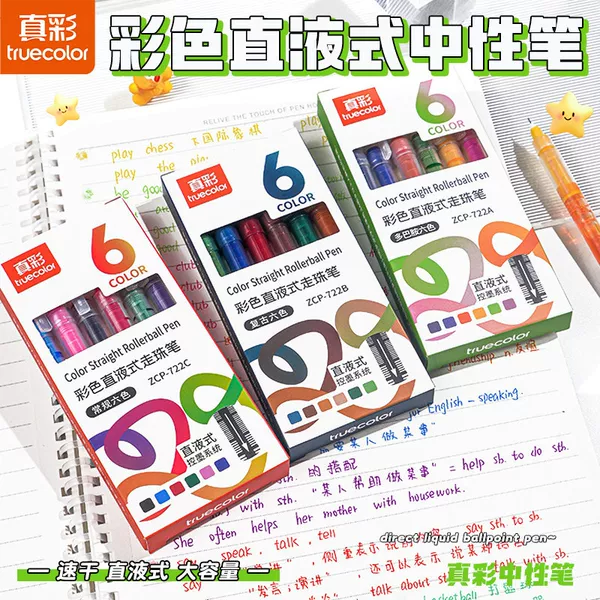 True Color Direct Liquid Quick-Drying Student Gel Pen for Journaling, Large Capacity 0.5mm Colored Gel Pen for Key Notes