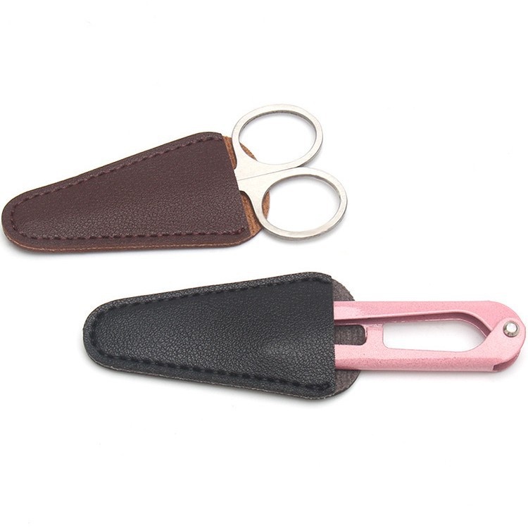 Portable Eyebrow Trimming Scissors Protective Leather Case Beauty Tool Leather Storage Bag Cross-Stitch Scissors Eyelash Clipper Set