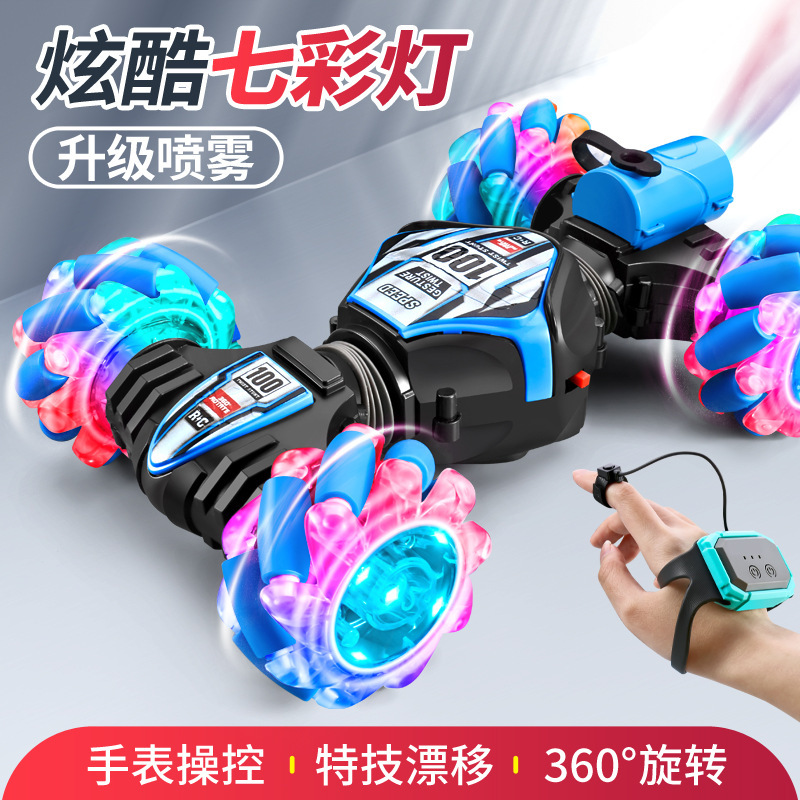 Gesture induction spray twist car four-wheel drive off-road charging drift light music deformation remote control car toy wholesale Gesture induction spray twist car four-wheel drive off-road charging drift light music deformation remote control car toy wholesale
