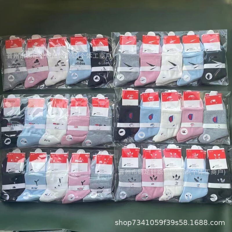 Cross-border export foreign trade brand Suwan Nexter mid-tube sports socks for men and women, breathable and sweat-absorbent socks wholesale