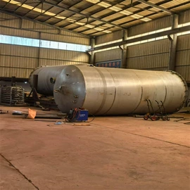 反应釜;蒸发器;离心机