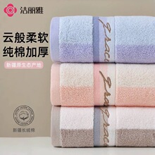 ������ë���½�����ϴĘ���ó�����Ů��ܛ��ˮ���ԭ�S��Ʒ7200-1